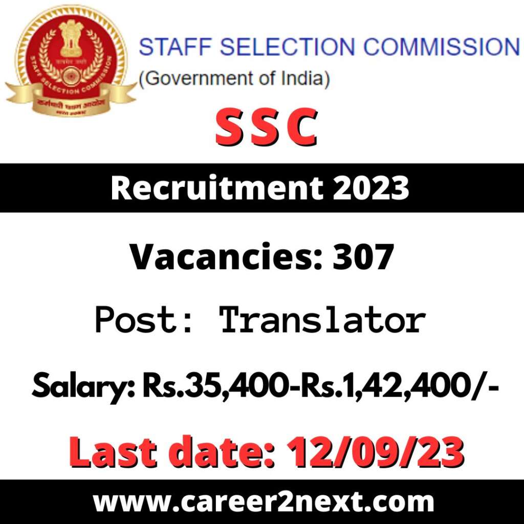 SSC Translator 看片的网站 2023
