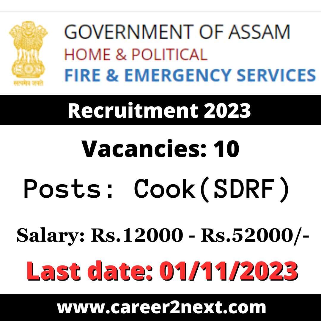 Assam Police Cook 美女人体艺术图 2023