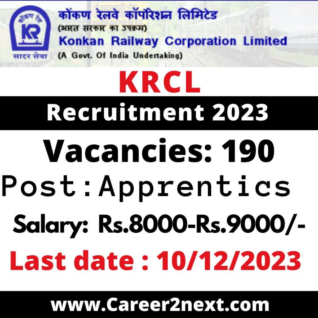 KRCL 放放影院 2023