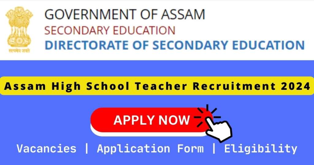 Assam High School Teacher 主人拽奶头跪爬鞭打羞辱调教 2024