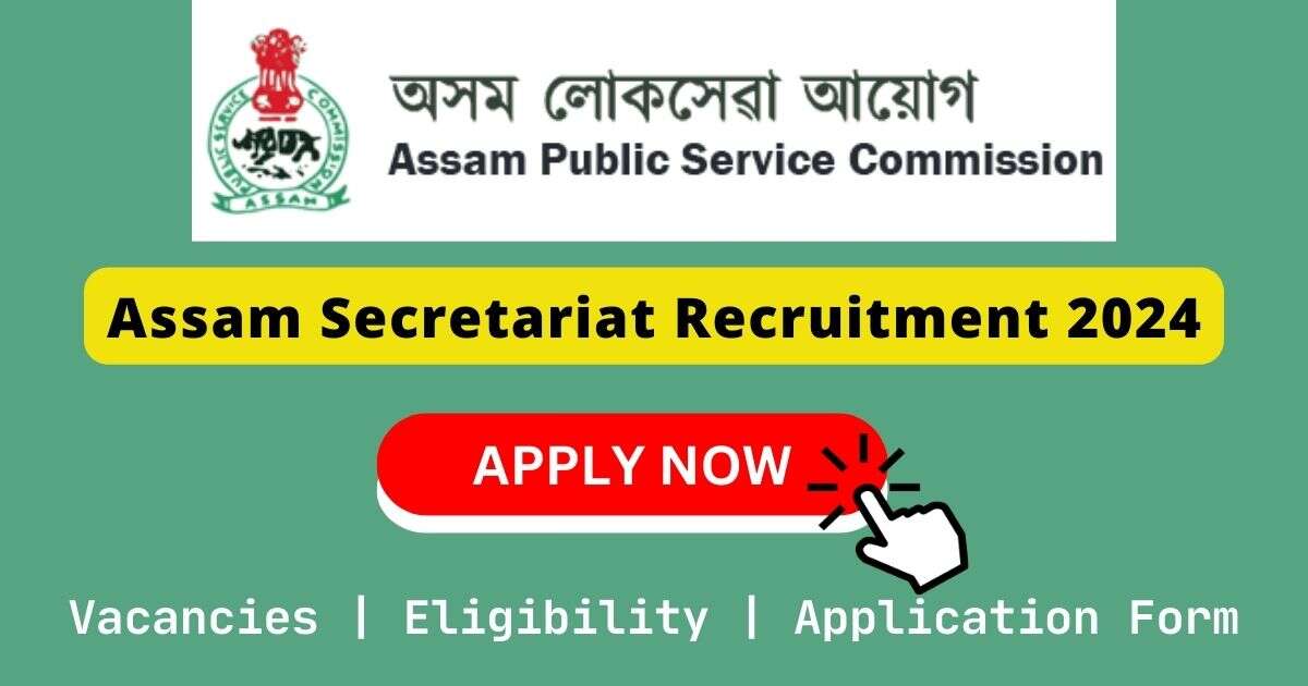 Assam Secretariat 99蜜桃臀久久久欧美精品网站 2024