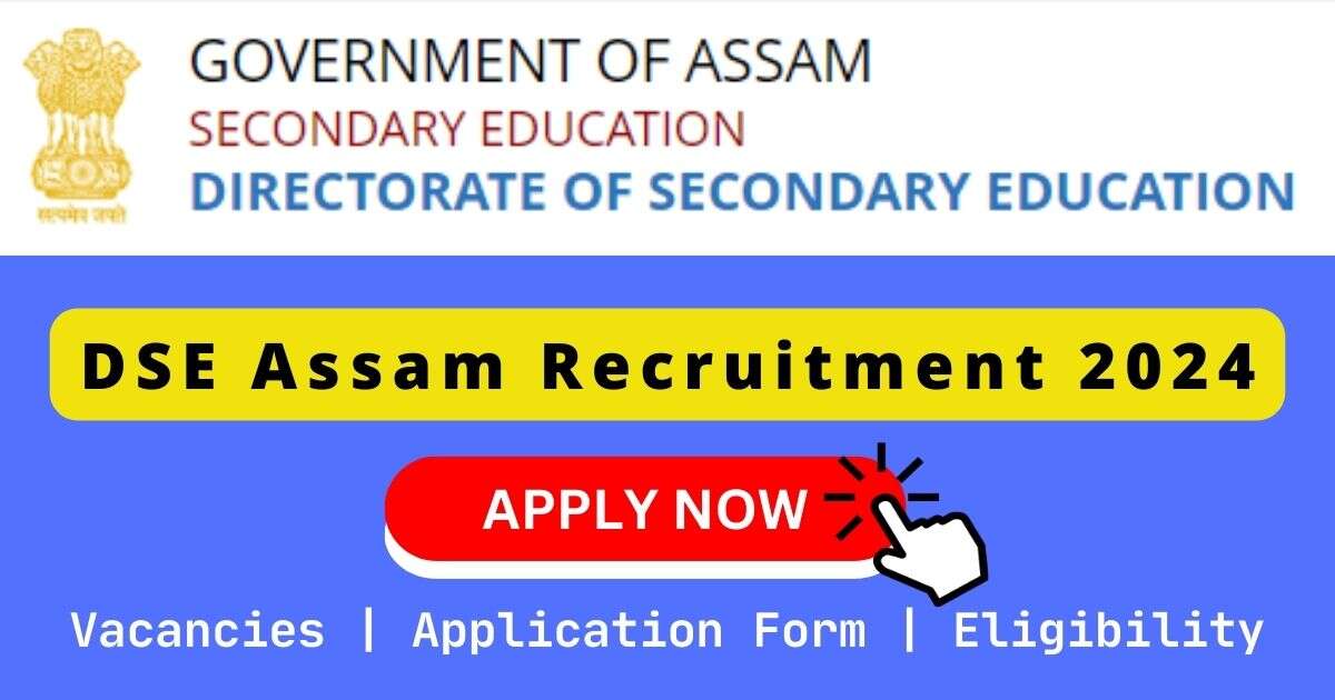 DSE Assam 噜噜噜精品欧美成人av 2024