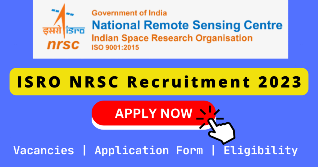 ISRO NRSC 网络违法犯罪举报网站 2023
