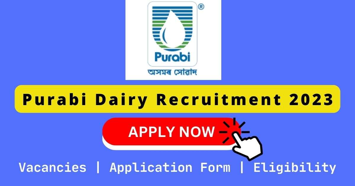 Purabi Dairy 老牛吃嫩草 2023