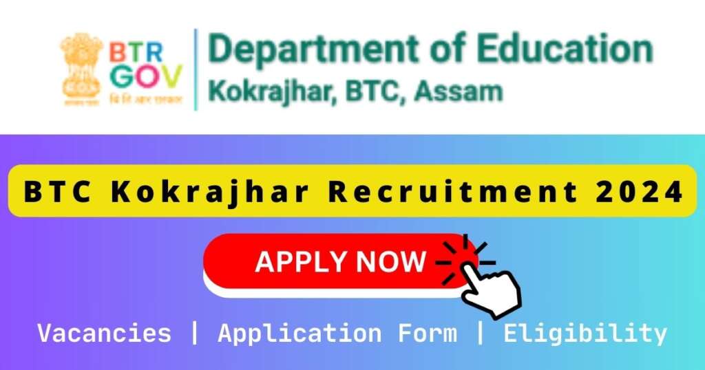 BTC Kokrajhar 曰批全过程免费视频在线观看 2024