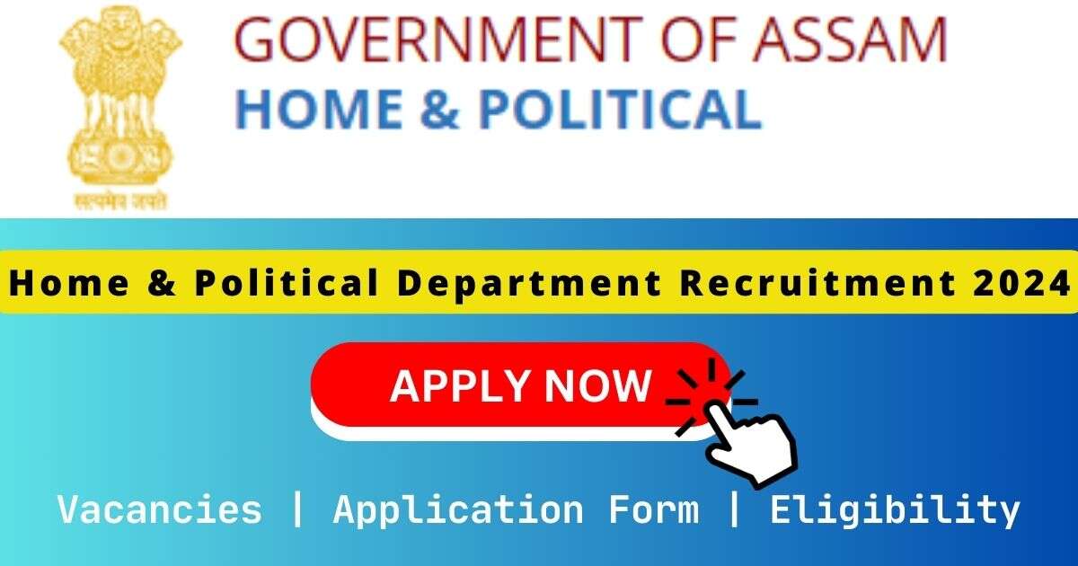 Home and Political Department 掇bbbb掇bbbb掇五十 2024