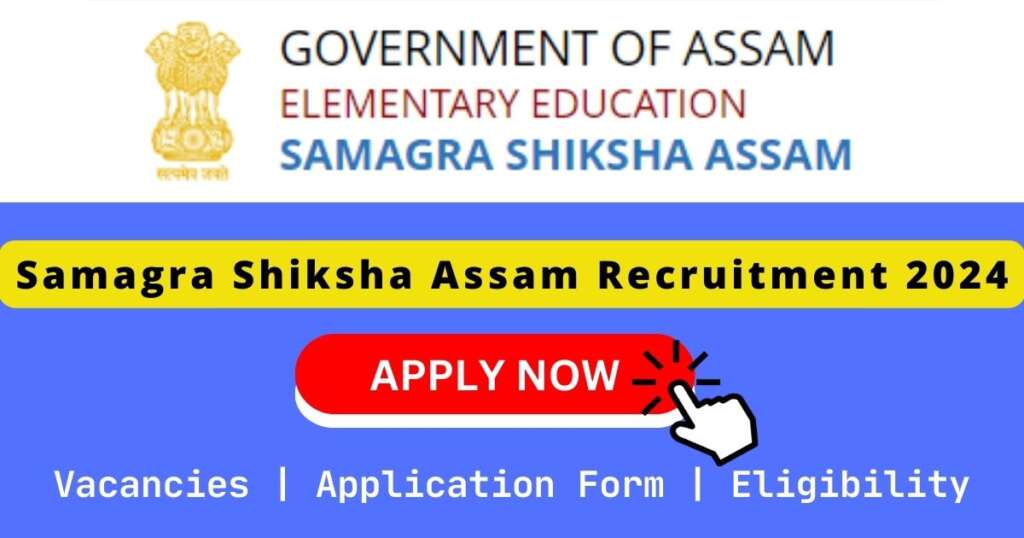 Samagra Shiksha Assam 父亲开了两个女儿包演员表 2024
