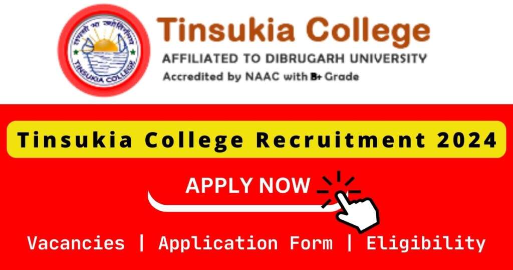Tinsukia College 夜月直播app下载视频 2024