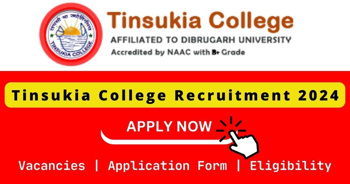 Tinsukia College 皇帝狠狠进入太子h双性 2024