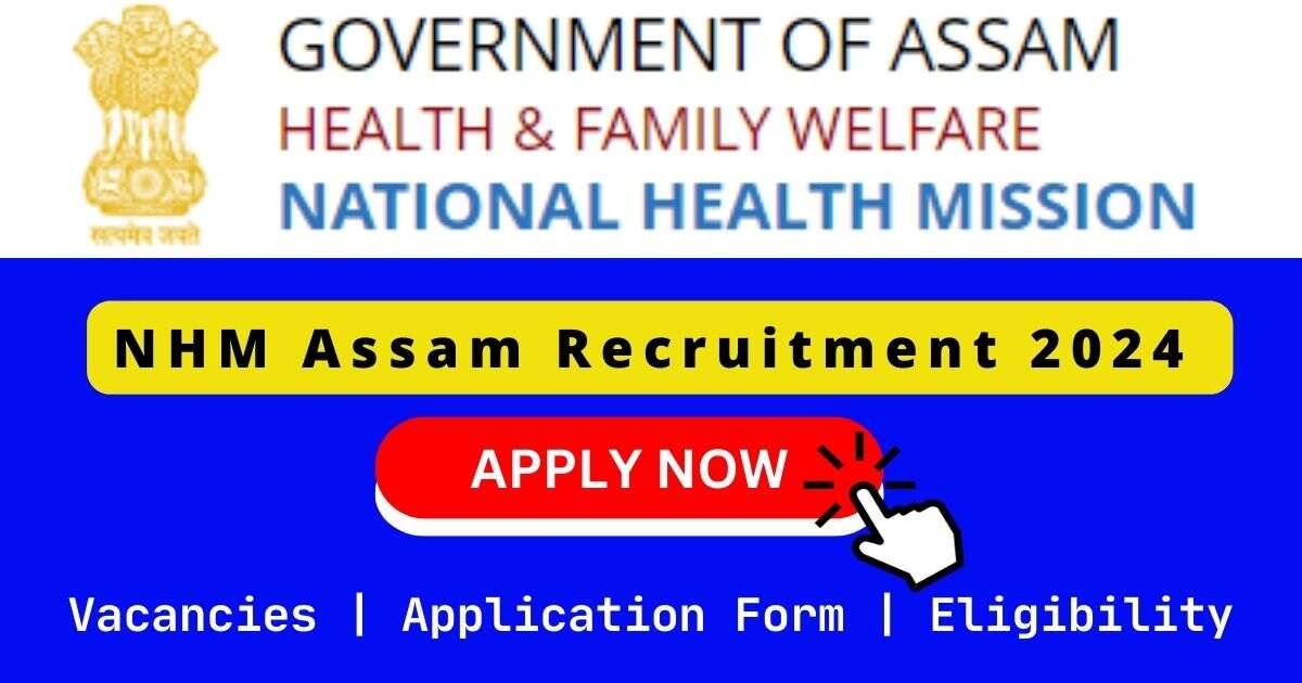 NHM Assam 皇帝狠狠进入太子h双性 2024