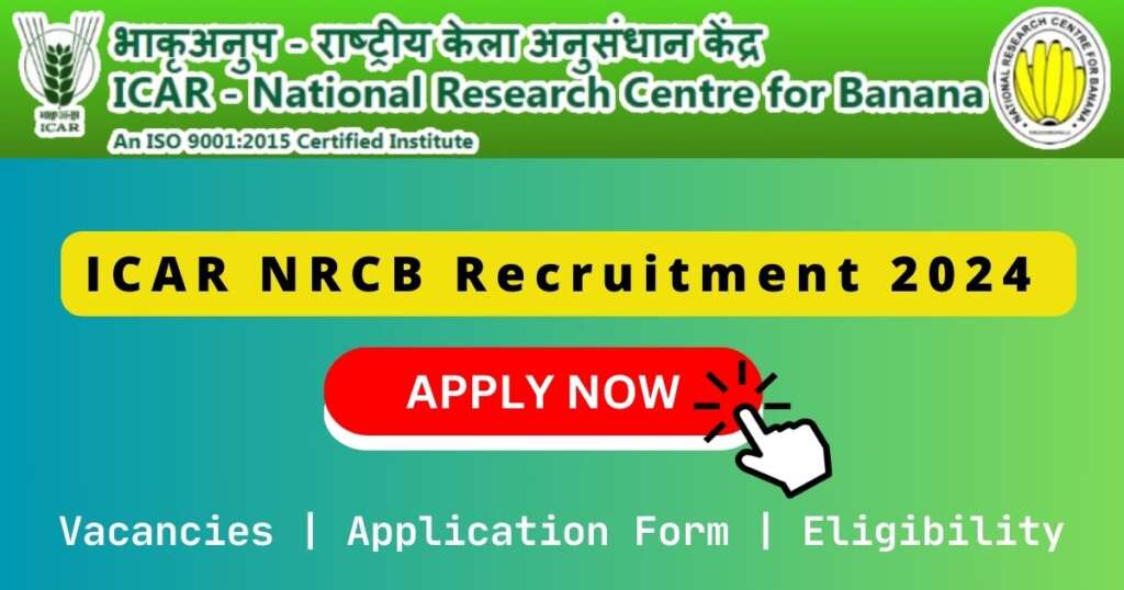 ICAR NRCB 色四房间 2024