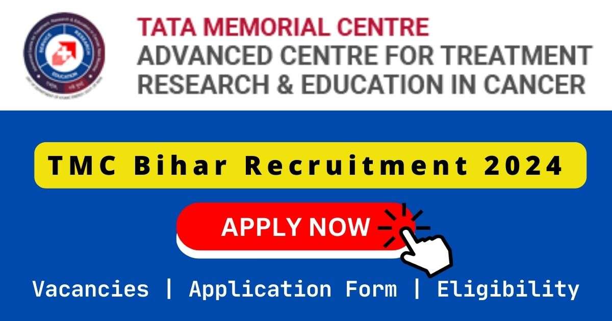 TMC Bihar 兰州市人力资源和社会保障局 2024