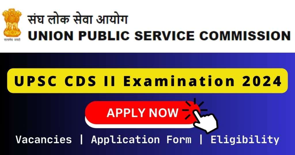 UPSC CDS II 免费xxxx性欧美18vr 2024
