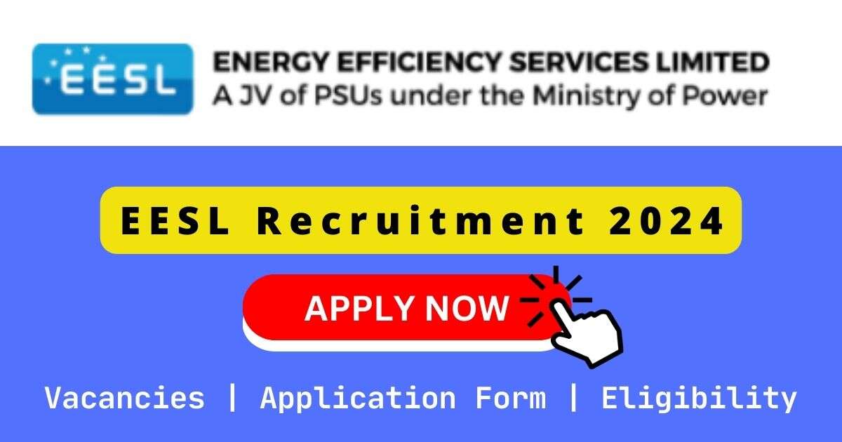 EESL 神马电影院 2024