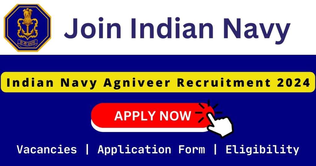 Indian Navy Agniveer 姐弟啪啪啪视频 2024