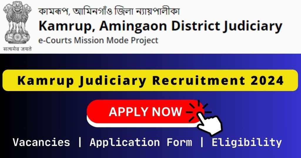 Kamrup Judiciary 牛马成语大全四字成语 2024