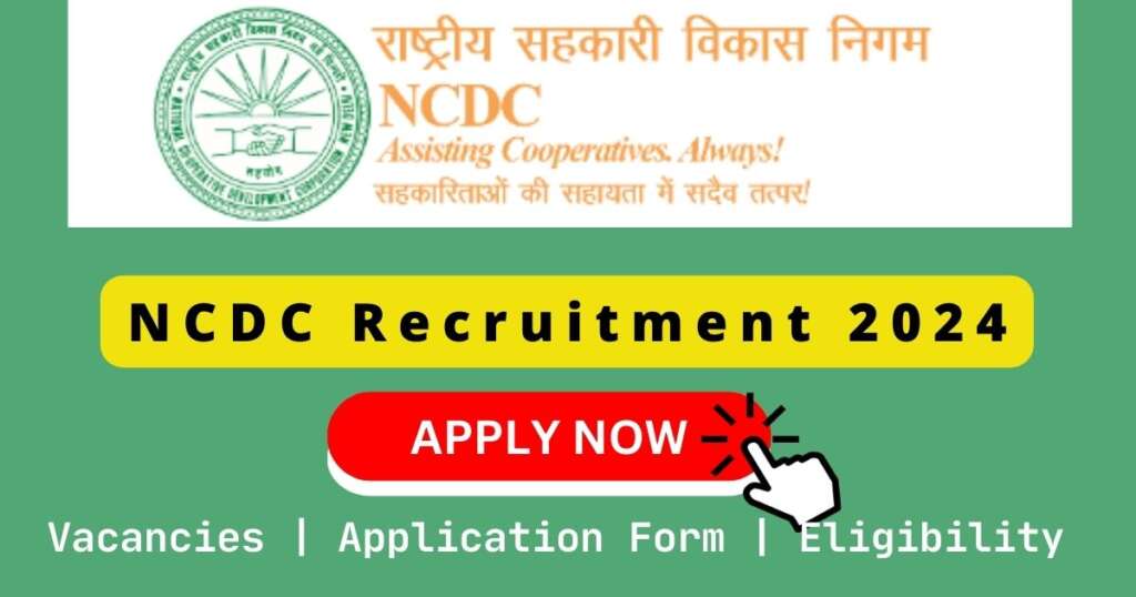 NCDC 网页升级紧急通知 2024