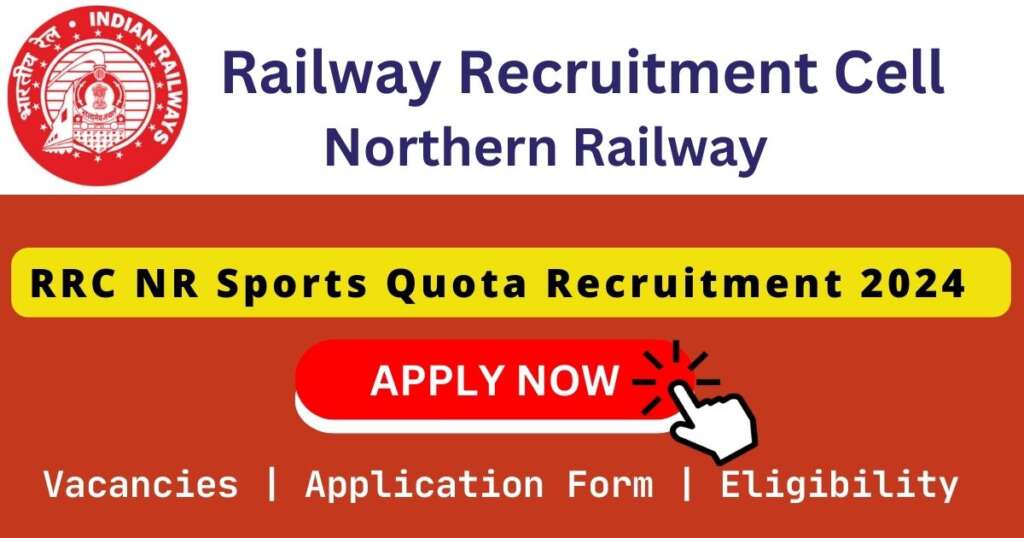 RRC NR Sports Quota 快猫成人影视 2024