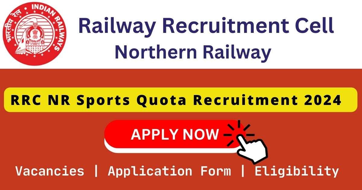 RRC NR Sports Quota 曰批免费视频播放免费 2024