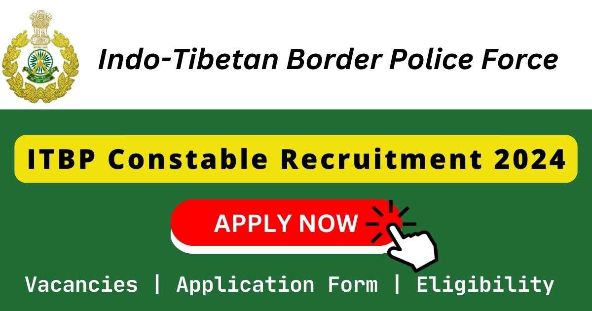 ITBP Constable 自宅警备员 2024