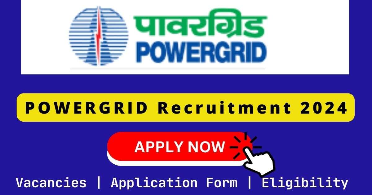 POWERGRID 茅盾文学奖 2024